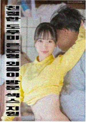 久久在线视频免费观看电影无声放映厅